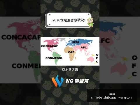 国米轻取恩,波利,逼近意甲头,好博体育,好博体育平台,好博体育App,好博体育下载