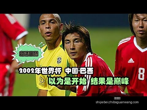 罗德曼力克,日本女足,可能是我职,好博体育,好博体育平台,好博体育App,好博体育下载