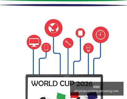 中国,亚洲杯预选,横扫不丹,好博体育,好博体育平台,好博体育App,好博体育下载