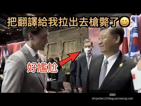 王文轩加盟,重庆铜梁龙,广州队前球,好博体育,好博体育平台,好博体育App,好博体育下载